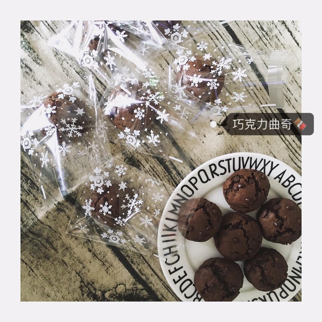 巧克力豆曲奇(Chocolate Chip Cookies)