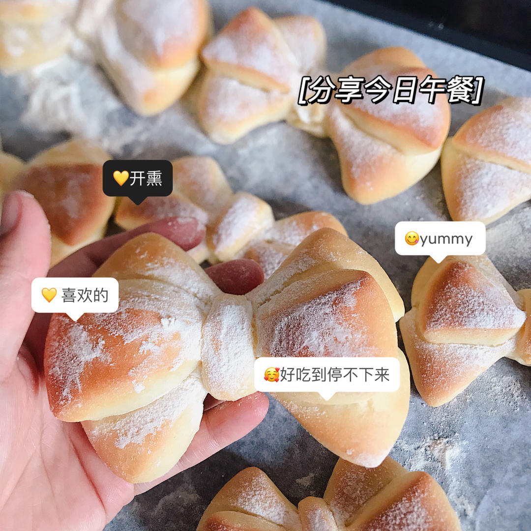 软萌可爱的蝴蝶结面包