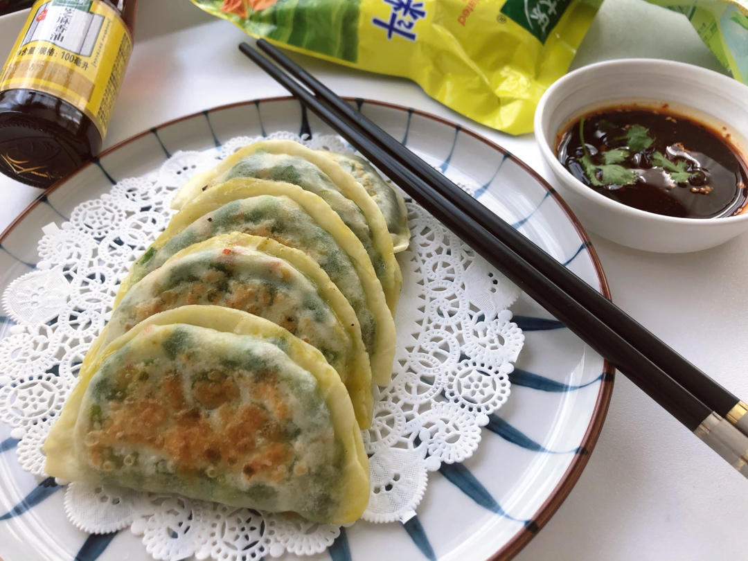 蔬菜抱蛋煎包🔥简单易做又营养美味