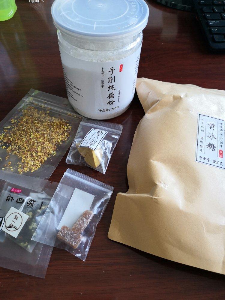 姜美人的评价图片