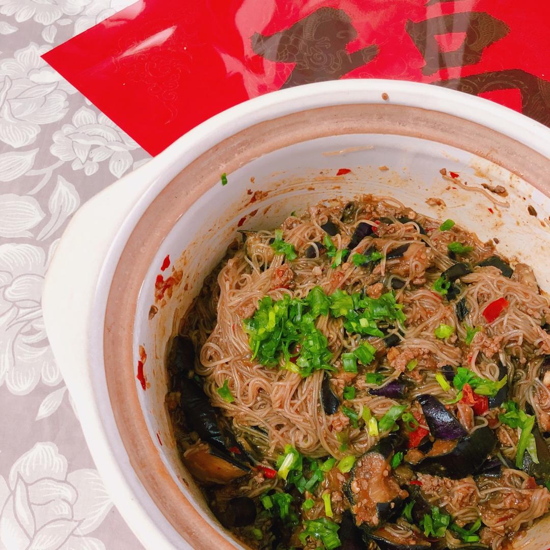 肉末茄子粉丝煲