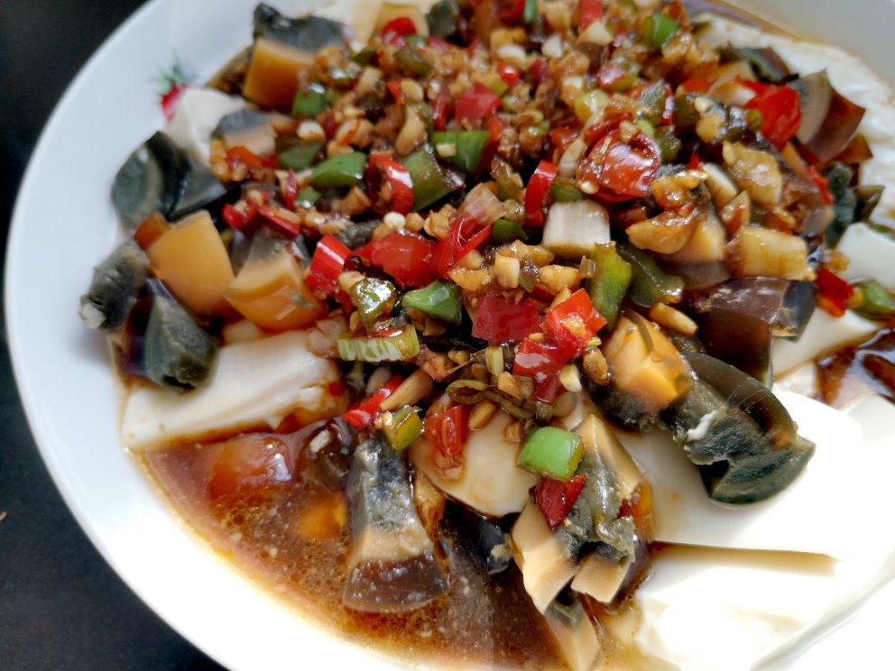 皮蛋拌豆腐（从这道菜说起，如何拌出好吃的凉拌菜）
