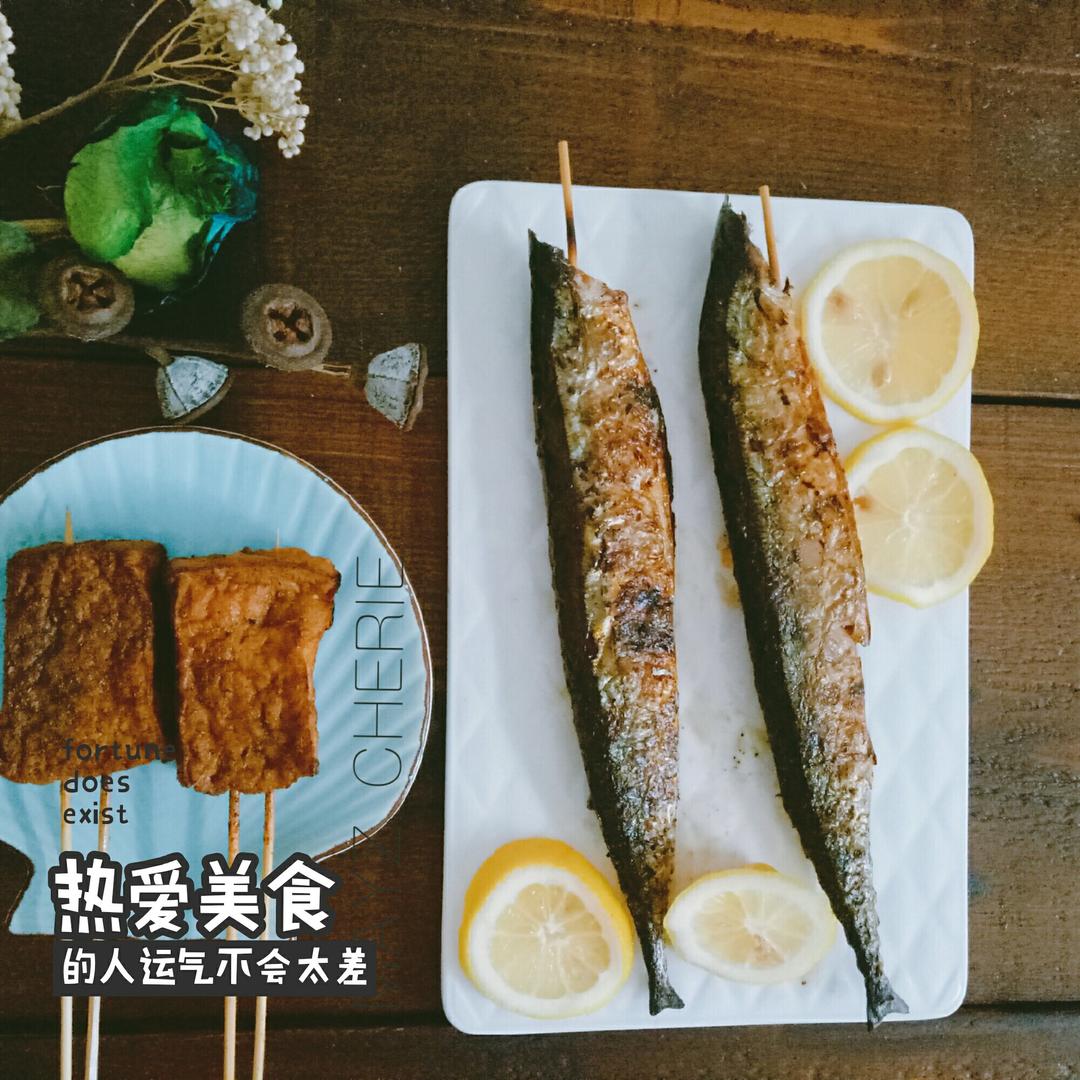柠汁烤秋刀鱼