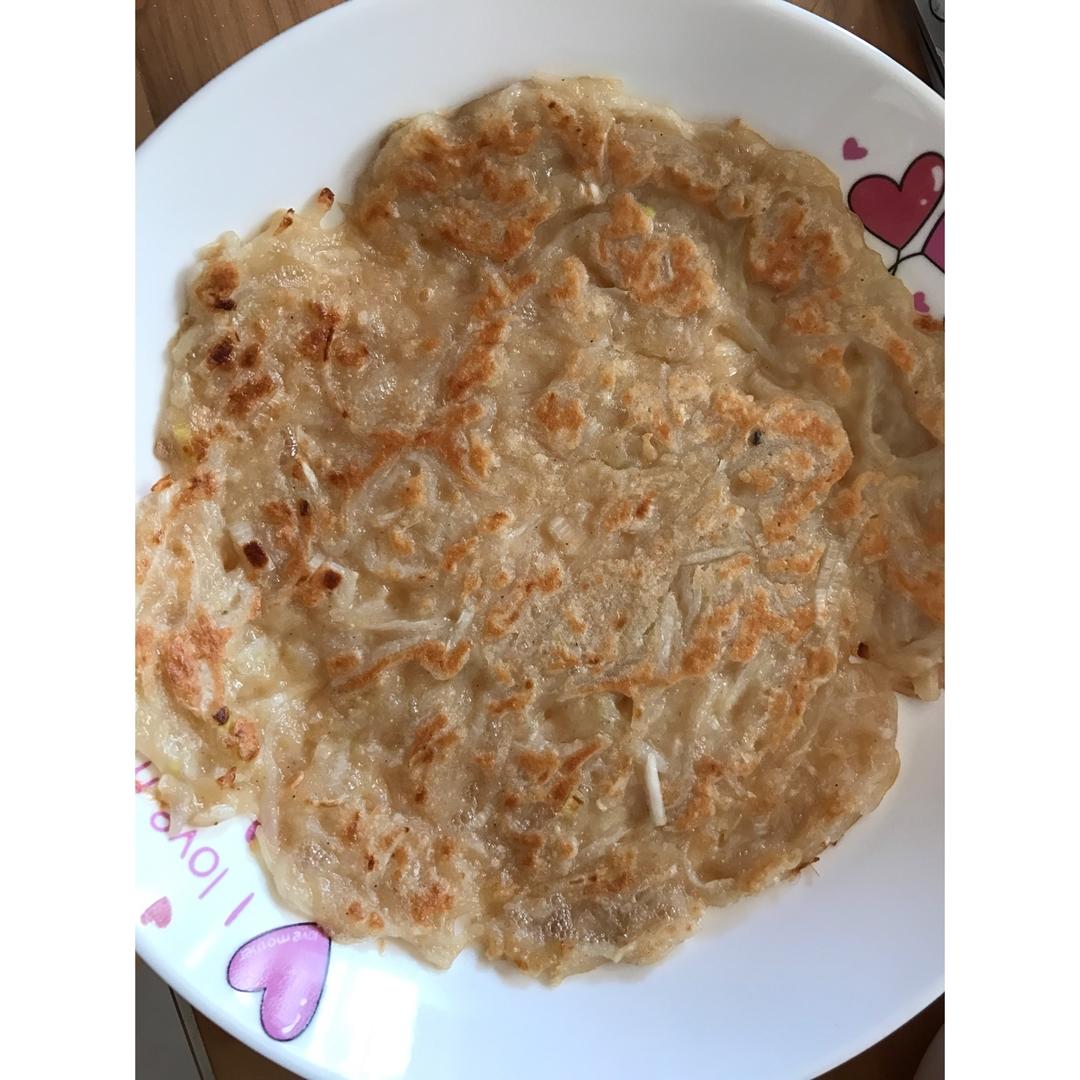 萝卜丝饼