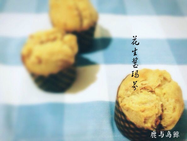 花生酱玛芬