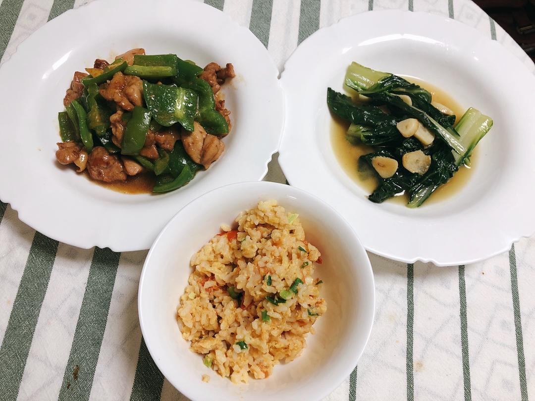 青椒炒鸡腿肉（大厨级别）