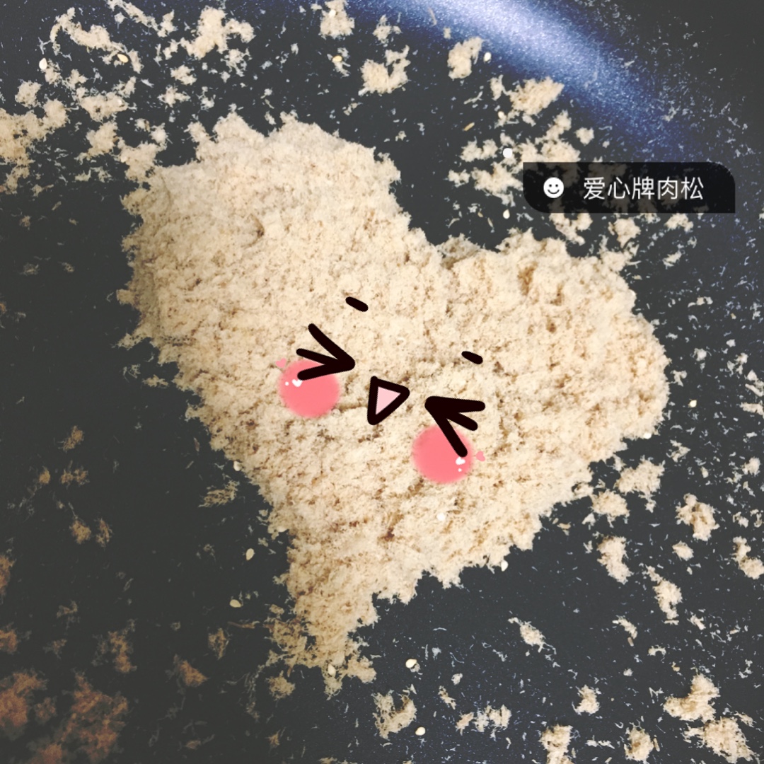 【辅食制作】：宝宝肉松(8个月以上)