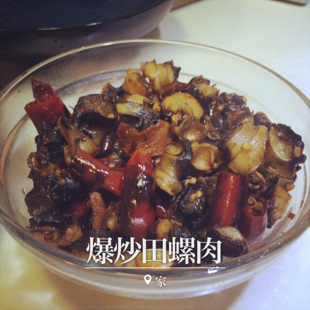 剁椒田螺肉