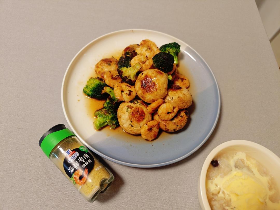 【一人食】地中海蒜香虾仁蘑菇的做法