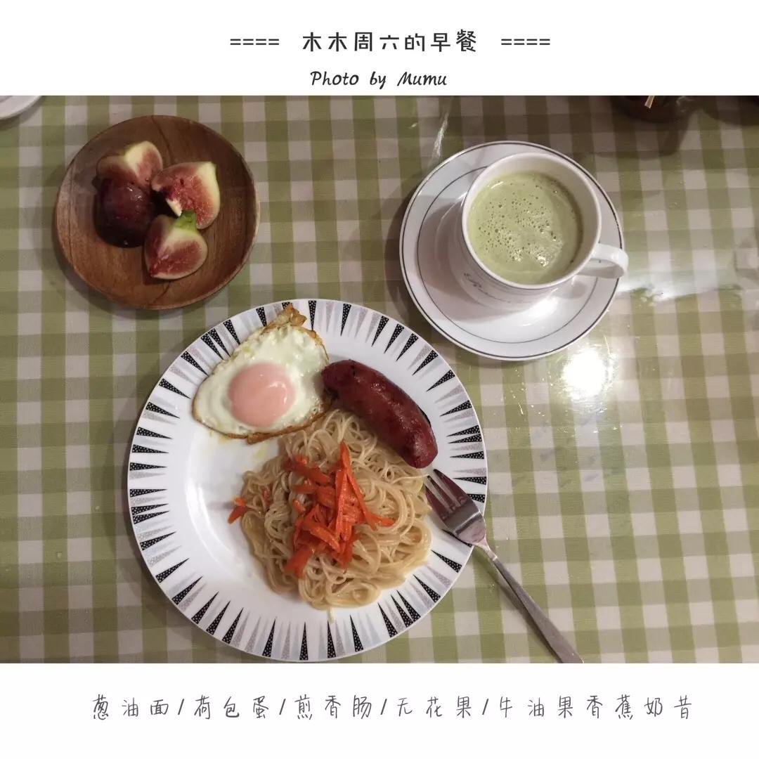 早餐马拉松顺利收官：因为坚持，所以更好！