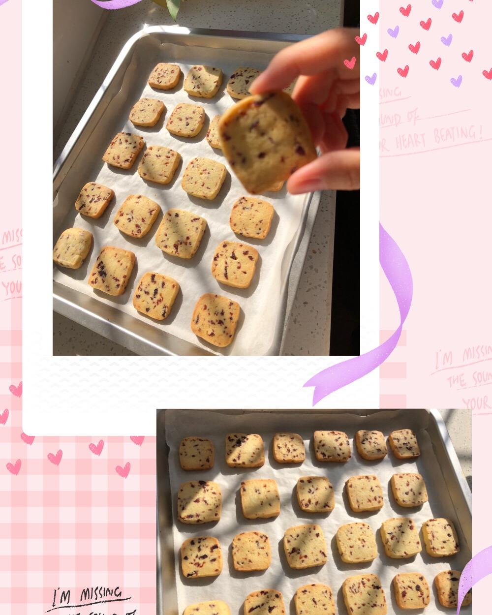 低糖少油版蔓越莓饼干