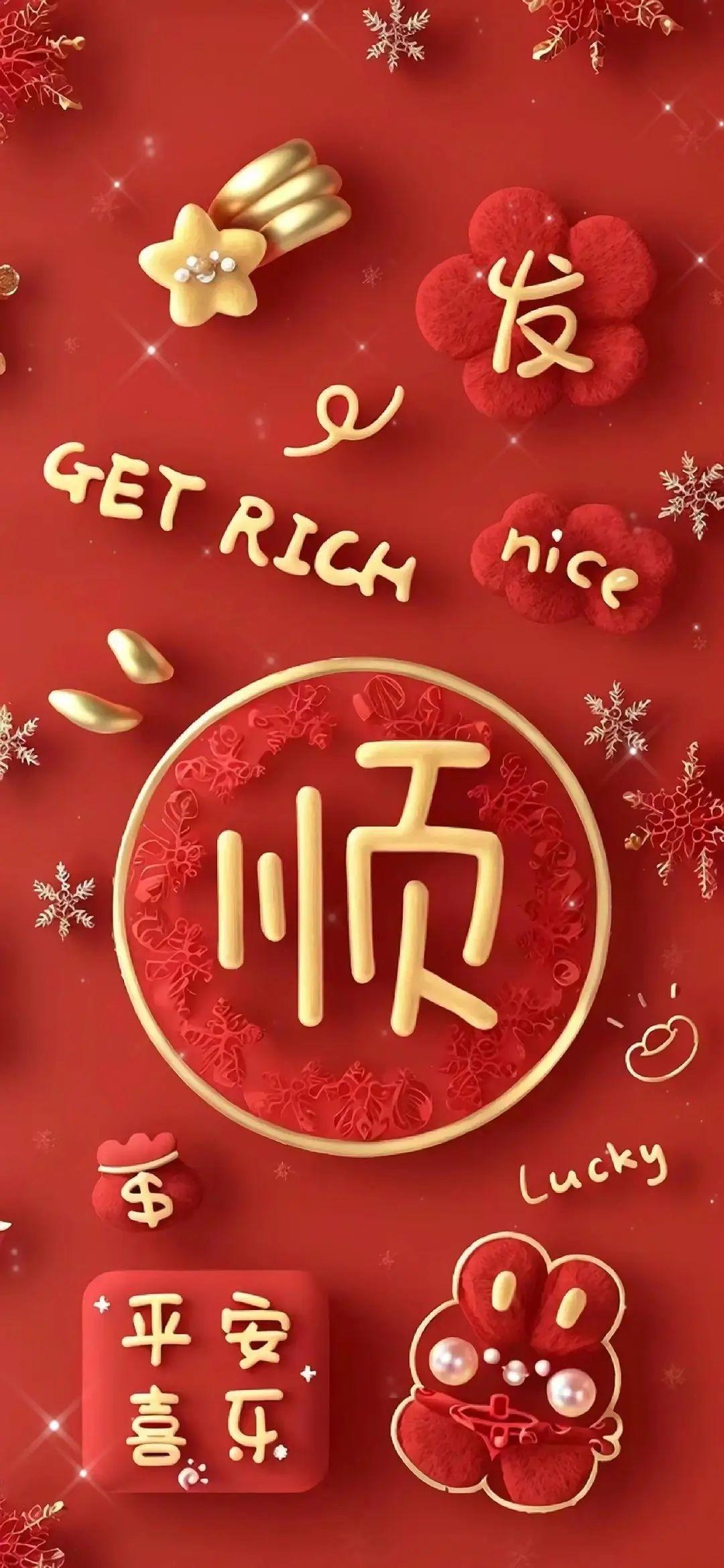 爱翻公众号的我又来更头像.壁纸啦的做法