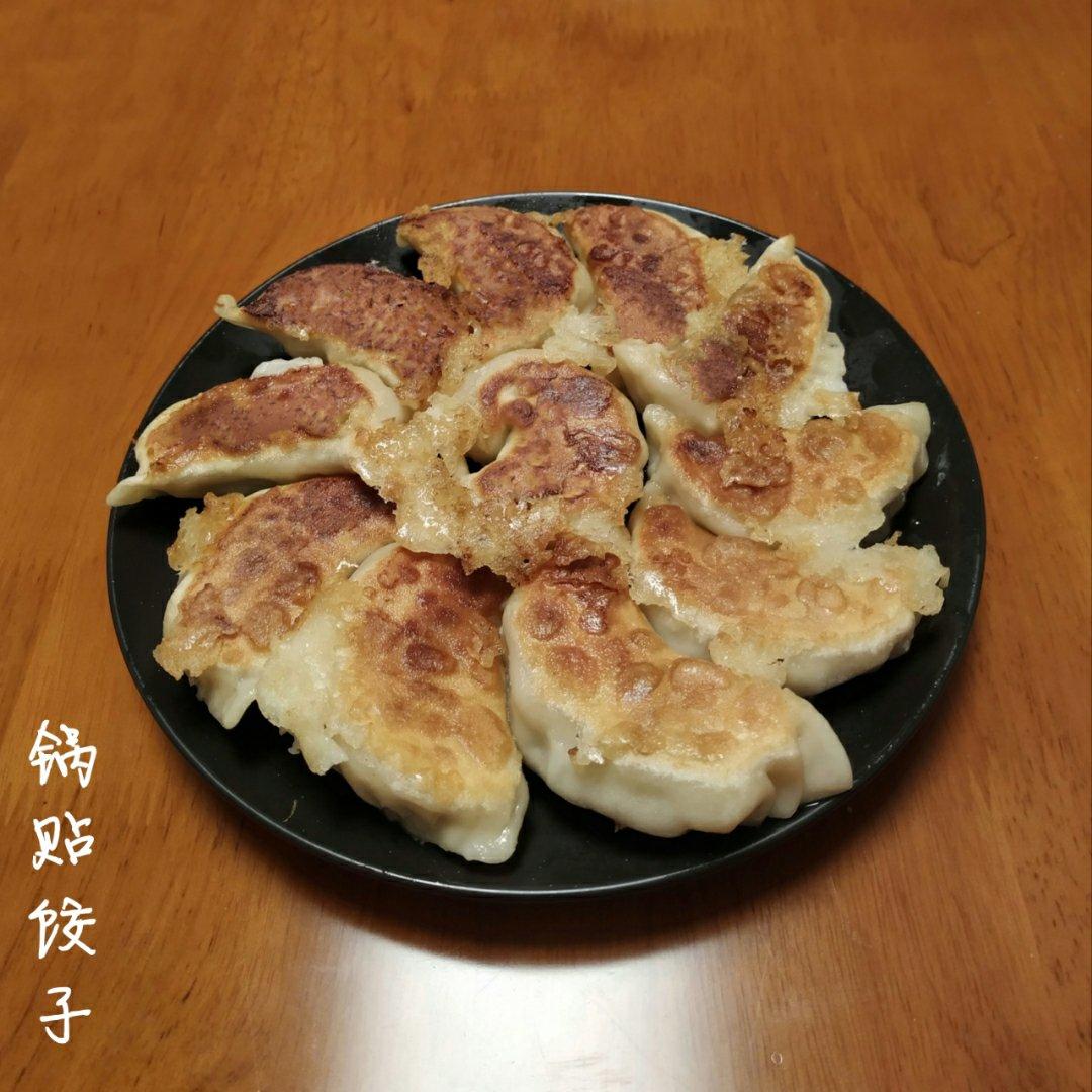 张记小厨