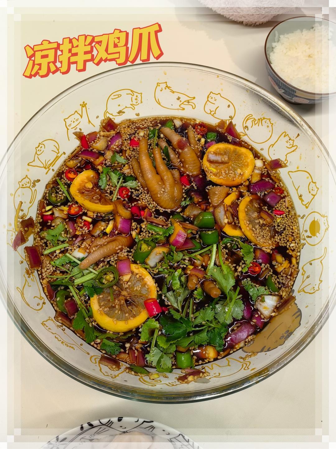 停不下来的秘制凉拌鸡爪
