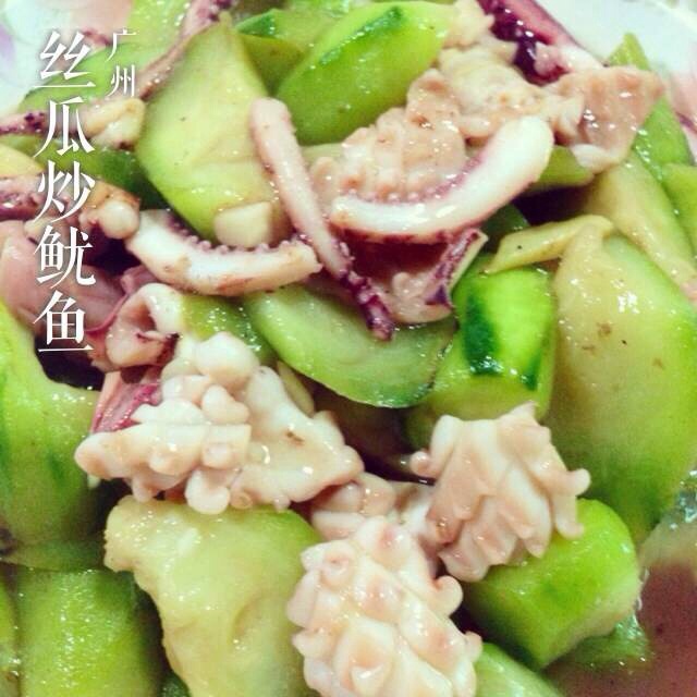 丝瓜炒鱿鱼