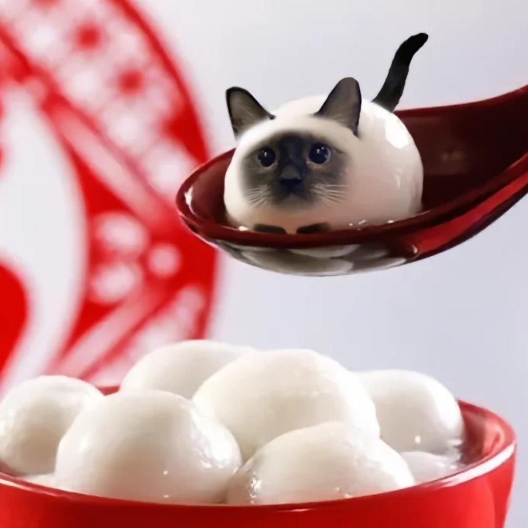 松昀
