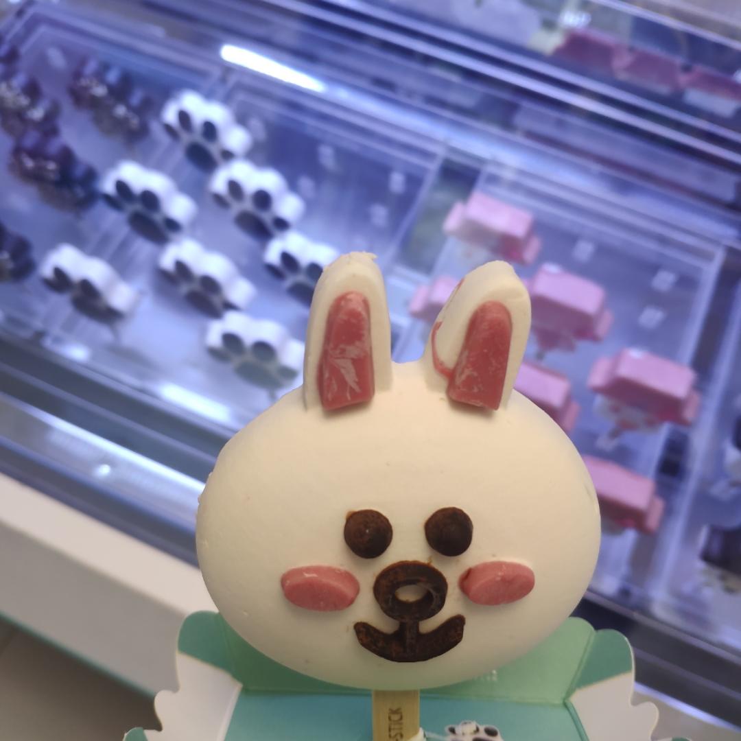 好麻烦的名字笑