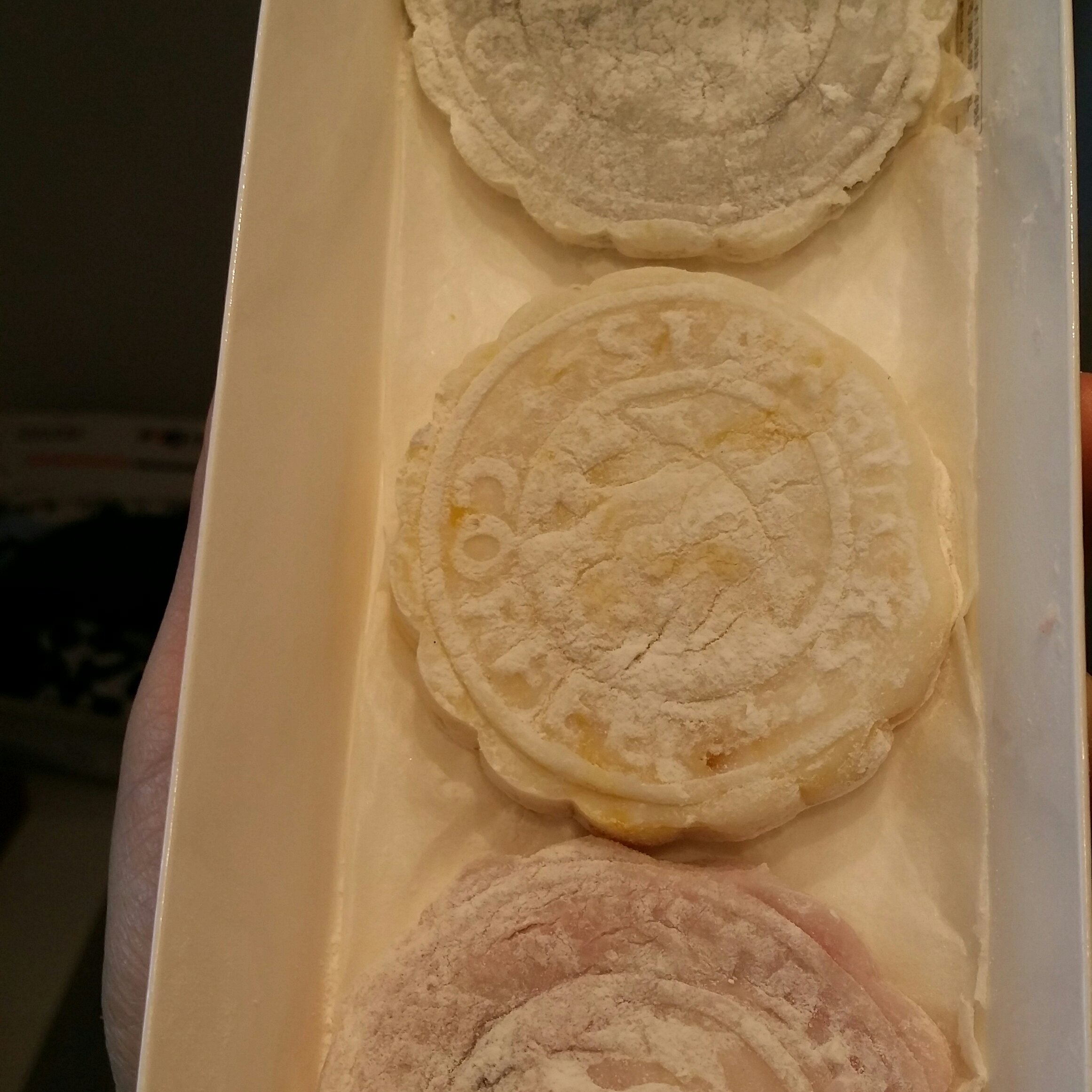 超越香港大班紫薯冰皮月饼