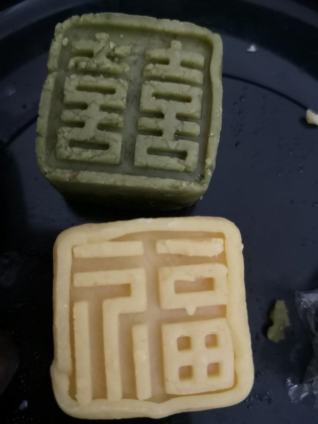 绿豆糕