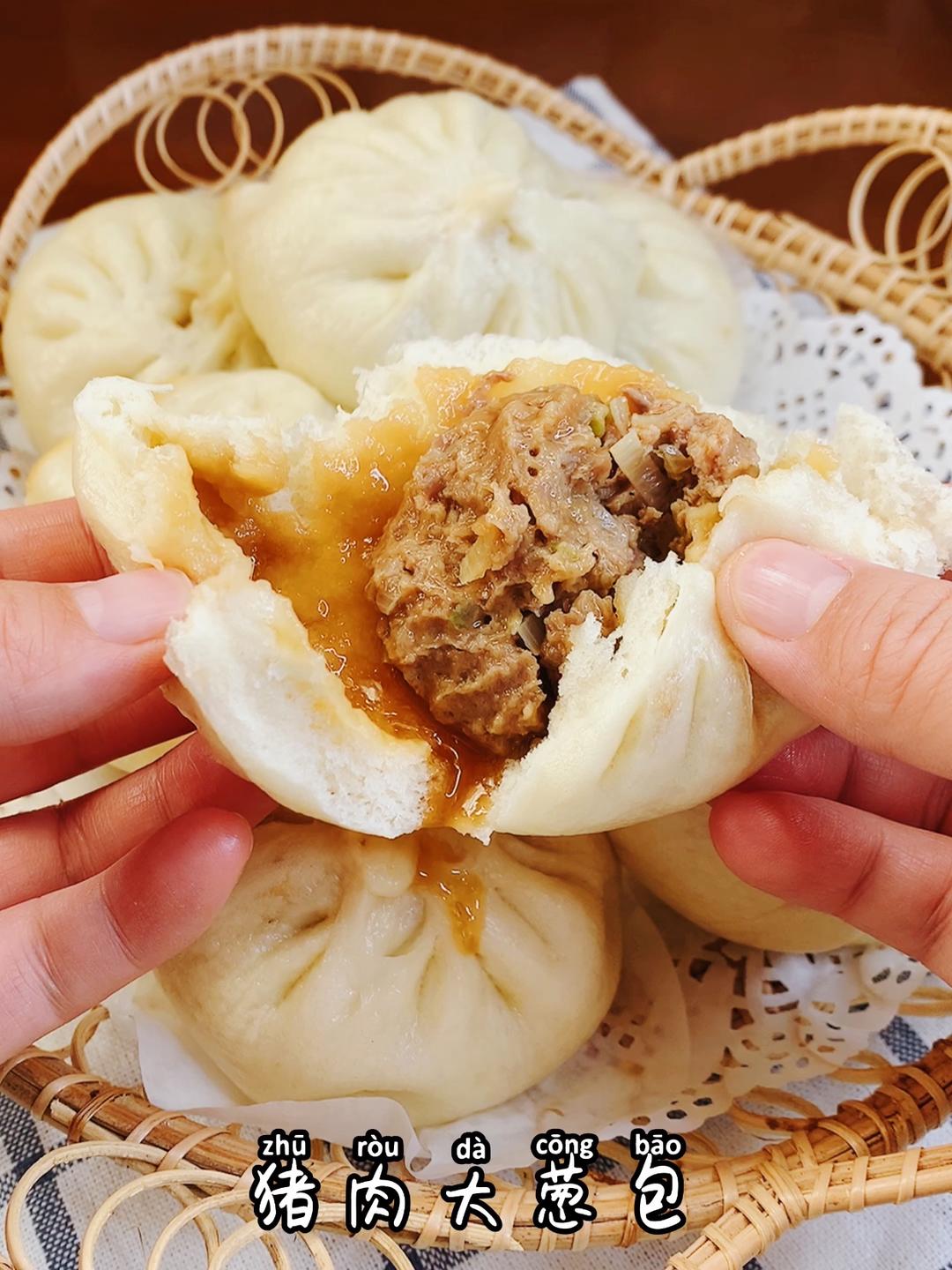 流汁儿猪肉大葱包子的做法