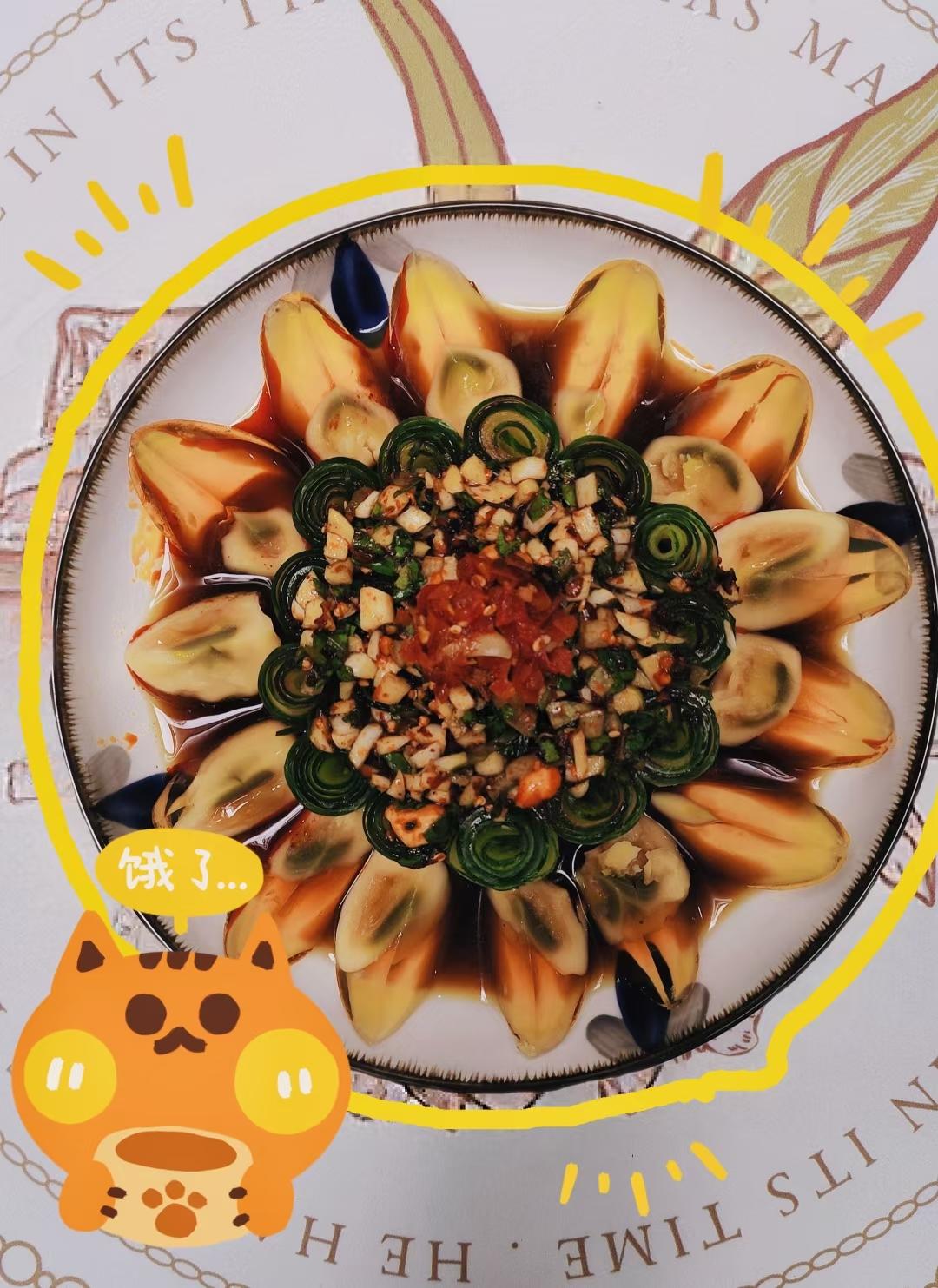 皮蛋黄瓜夏日必备凉菜
