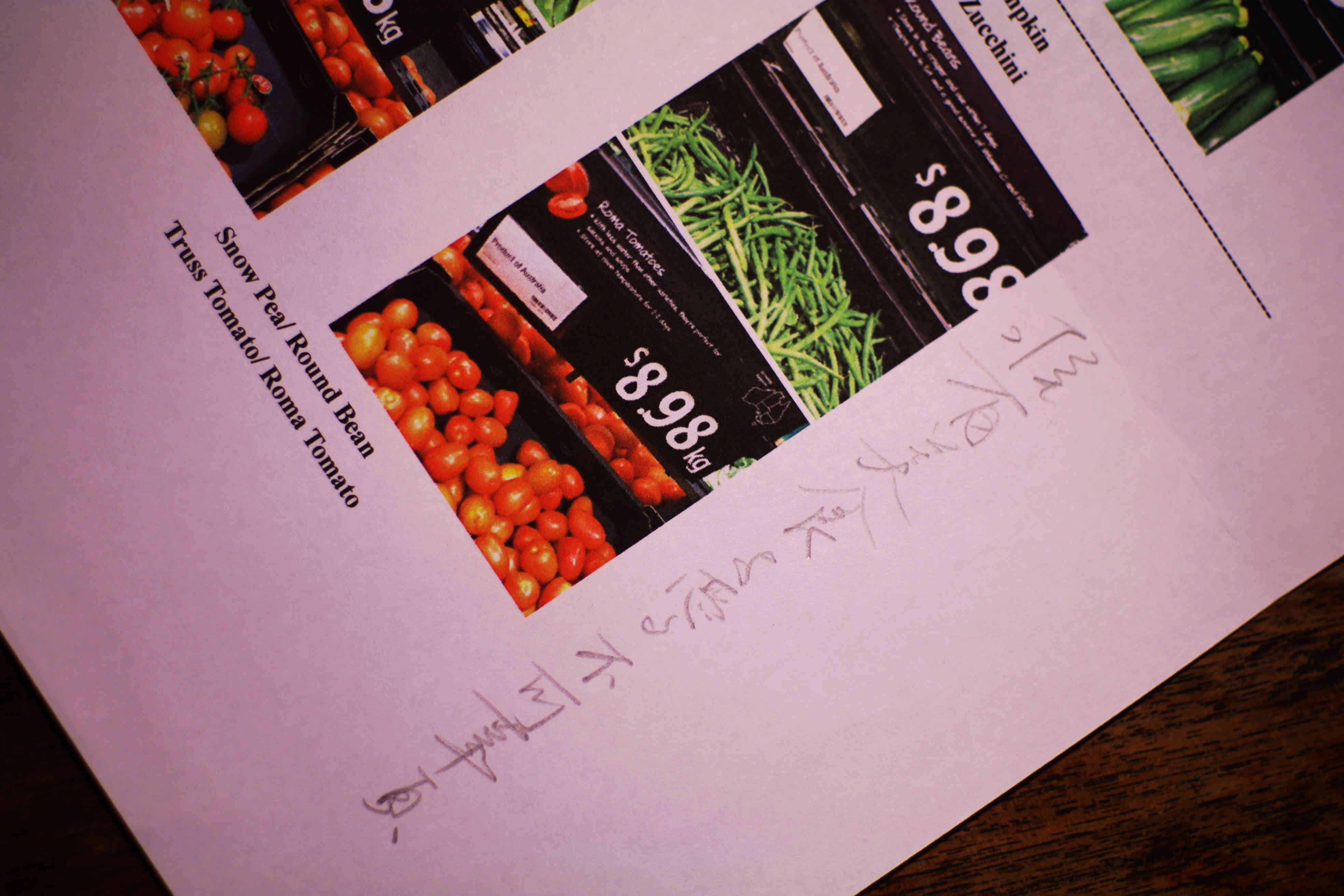 唯有美食与爱不可辜负