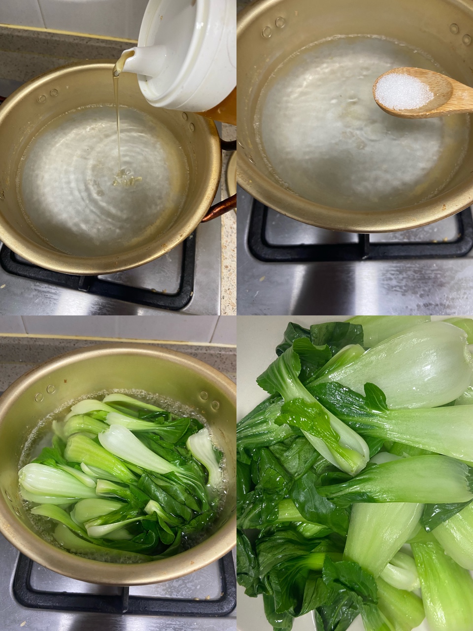 口蘑油菜炖豆腐的做法 步骤2