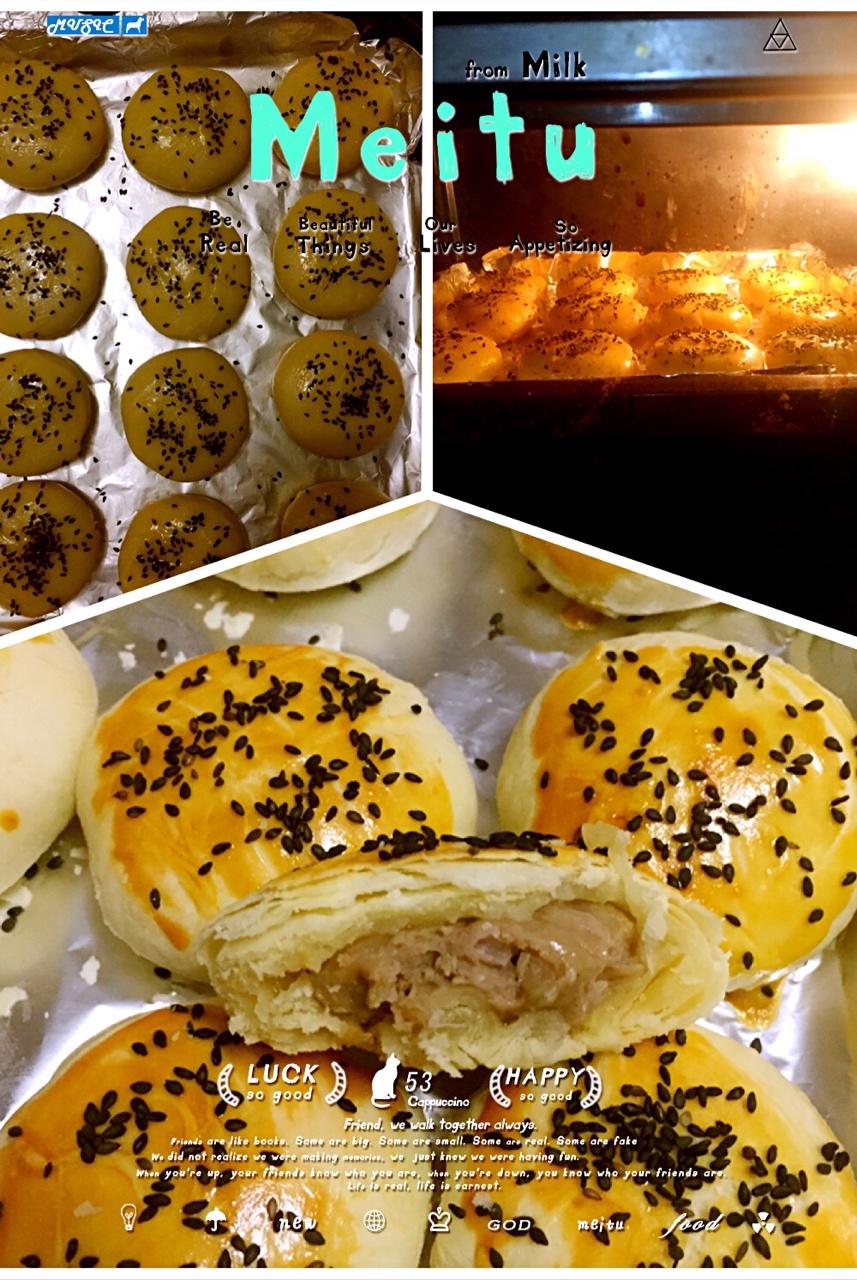 【上海味】苏式榨菜鲜肉月饼