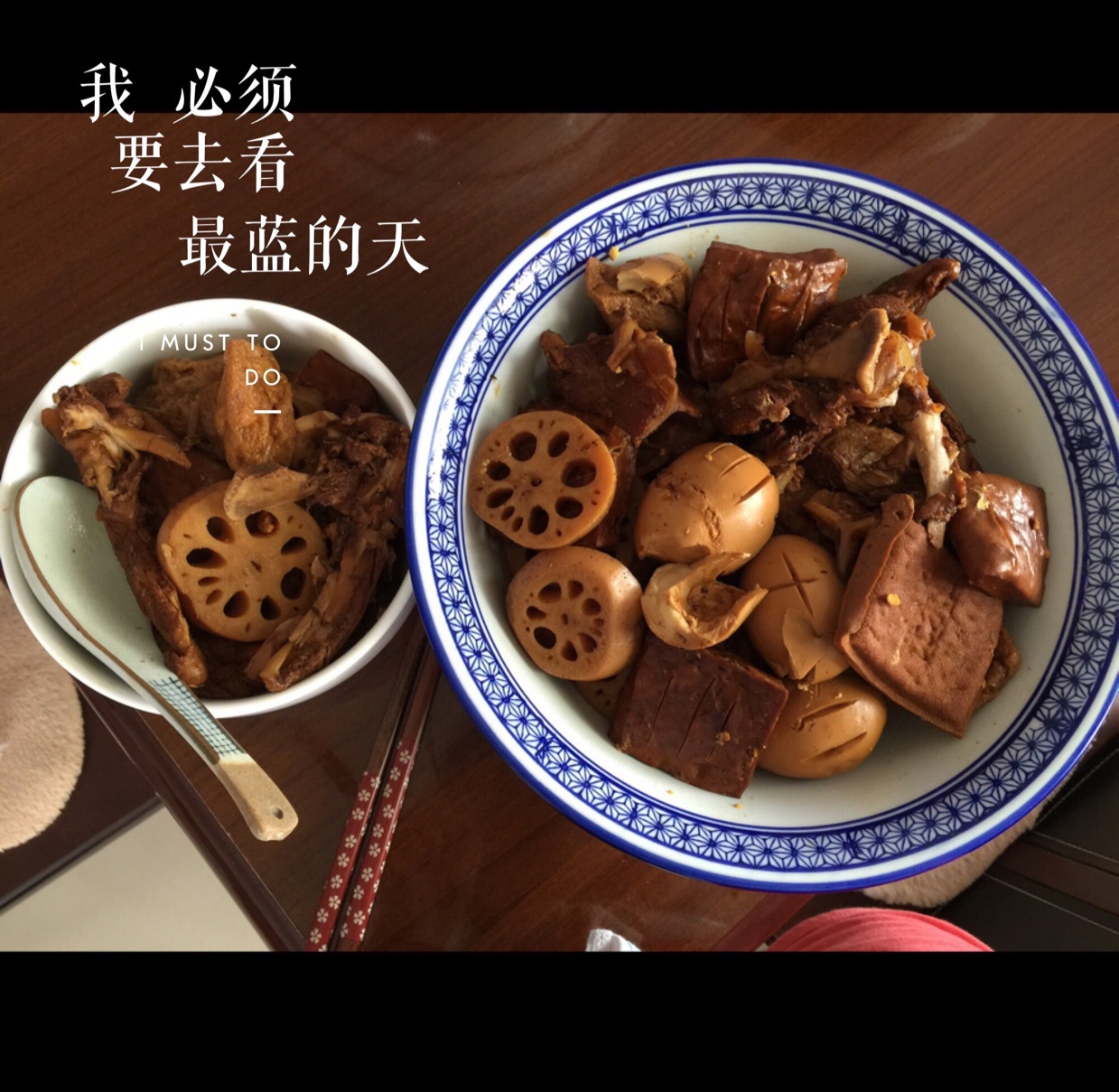 便当盒小护士 快私奔