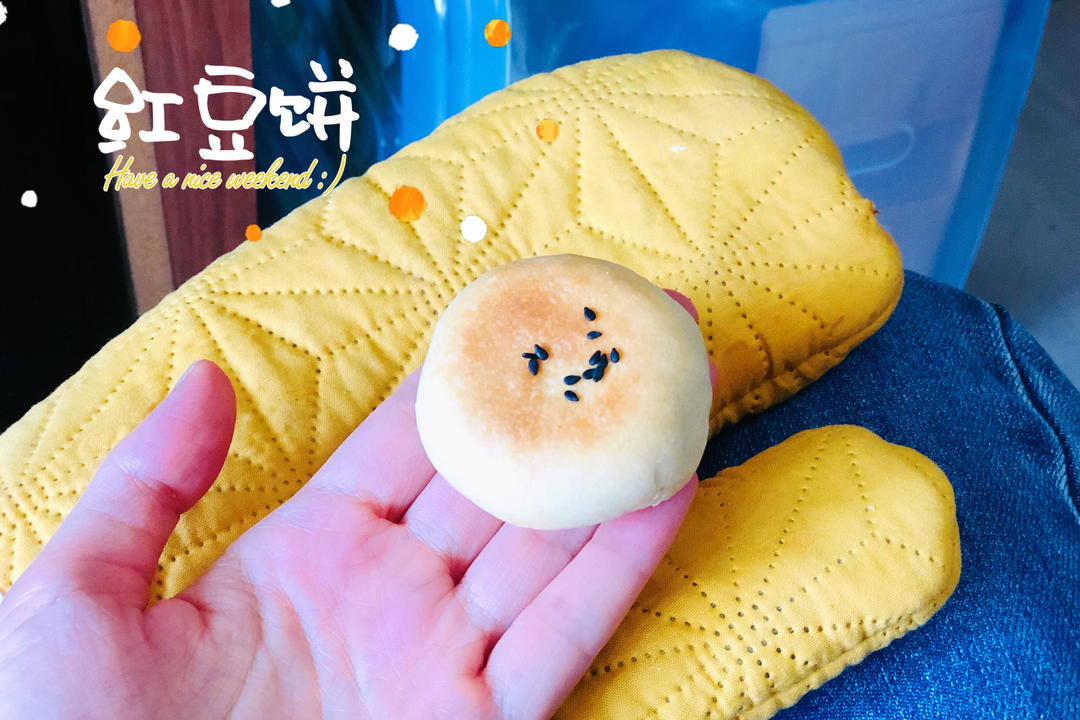 软皮红豆饼/绿豆饼
