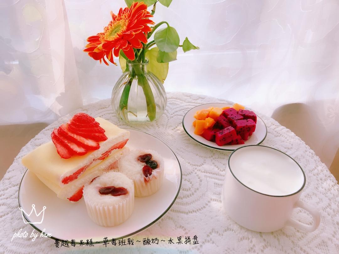 小猫家早餐