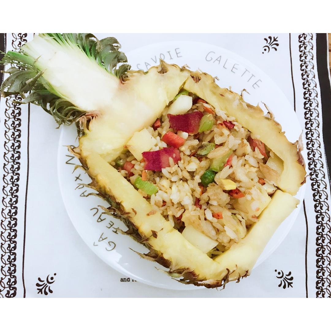 菠萝饭