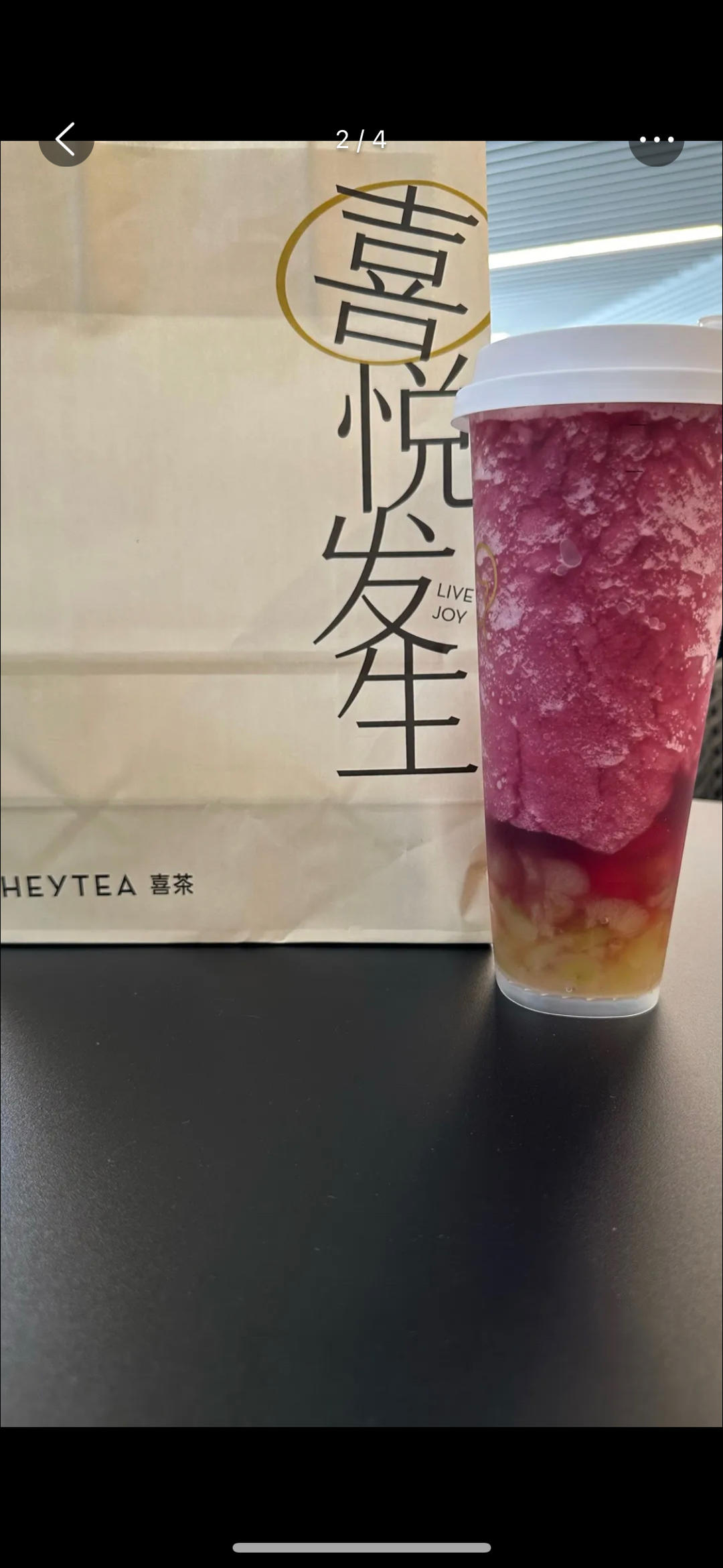 海盐芝士奶盖
