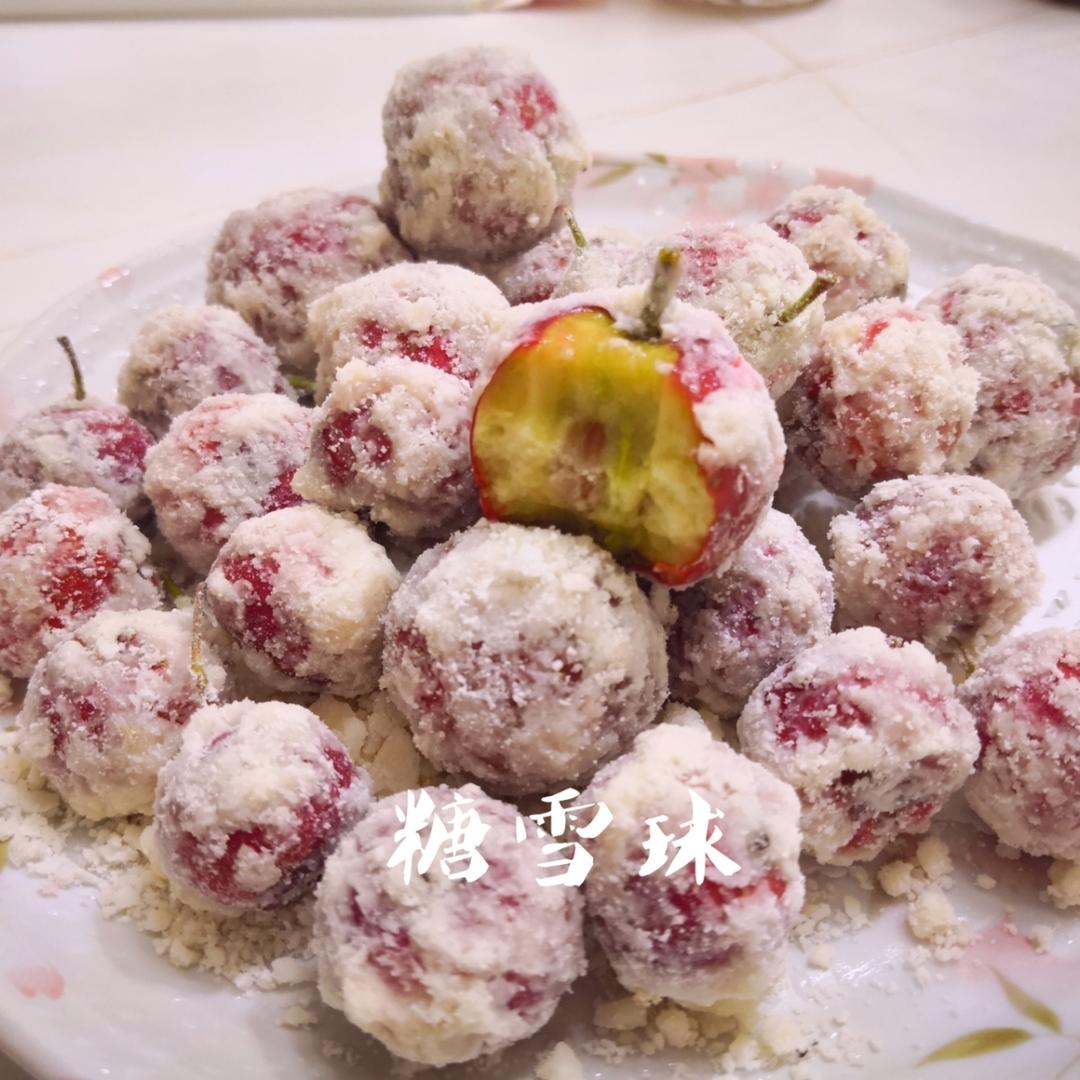 山楂糖雪球「我愿意为你下厨」