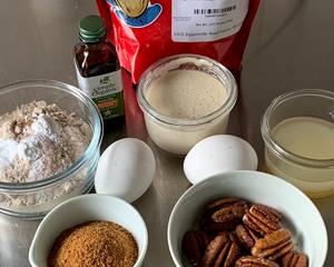 消耗剩余酵种的椰香肉桂坚果快手面包【北鼎烤箱食谱】的做法 步骤1