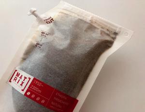 夏天当然要喝青柠蜂蜜冷萃啦【MATRIX COFFEE】的做法 步骤1