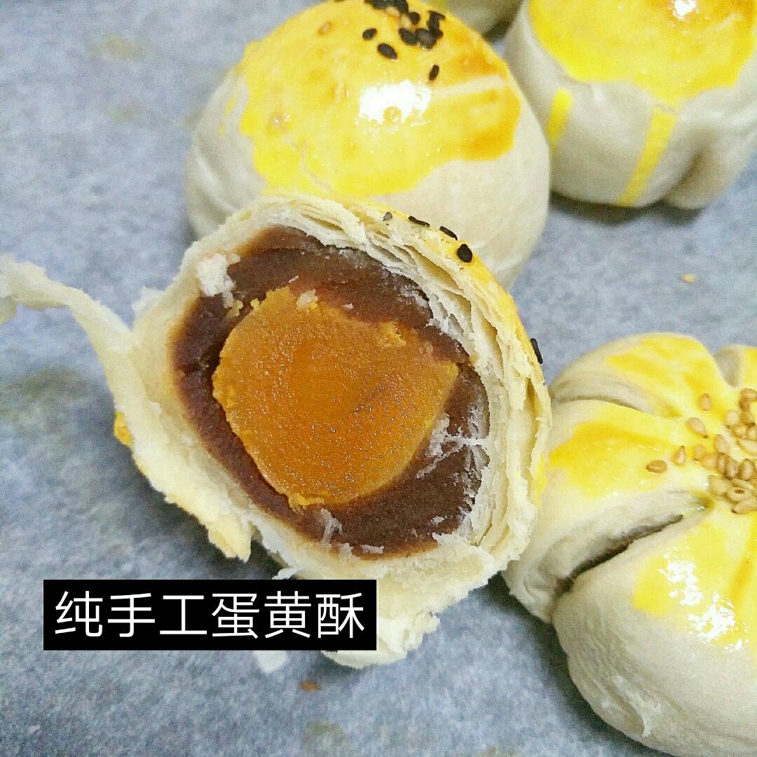 《Tinrry+》蛋黄酥