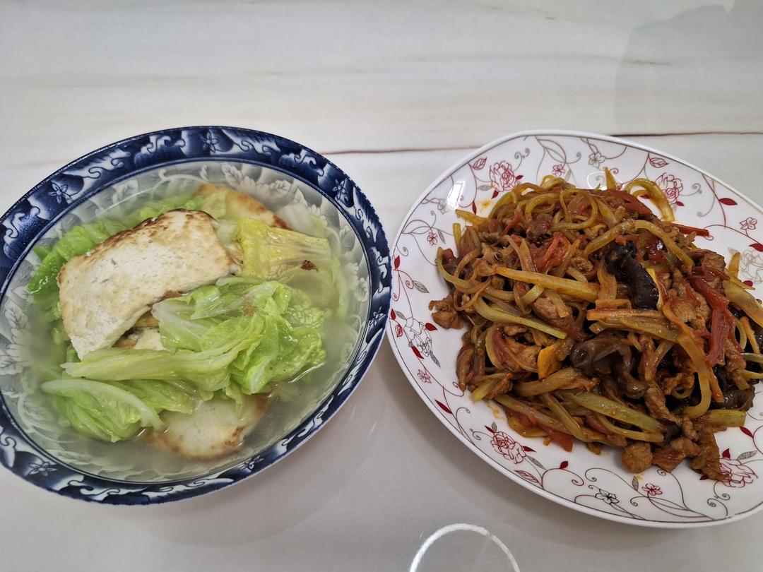 鱼香肉丝