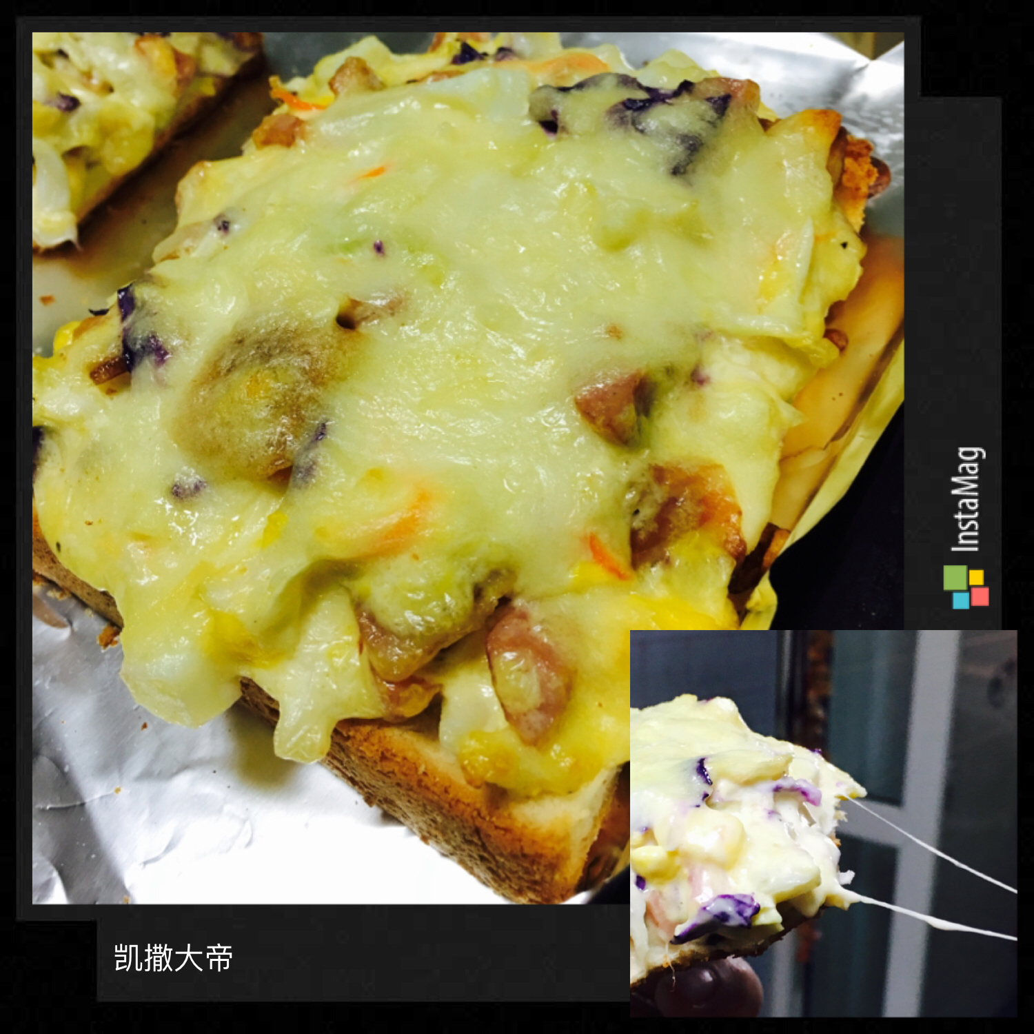 凯撒大帝家庭版