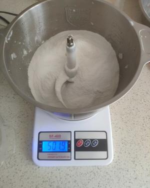 芋粿（莆田芋粿，外脆里弹，技术含量为0，快做起来）的做法 步骤4