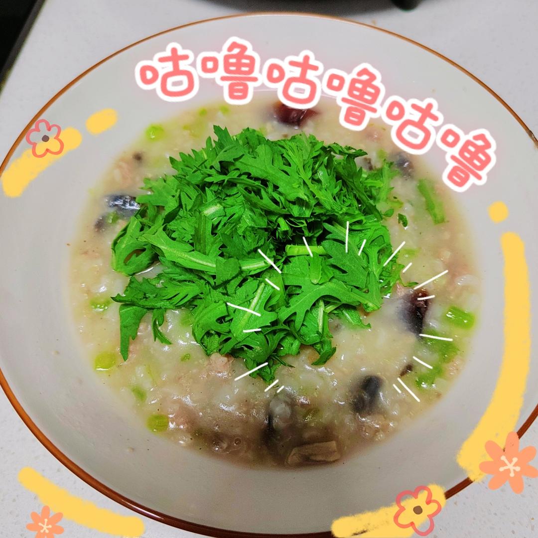 妈妈👩教我做的皮蛋瘦肉粥🥣简单快捷美味😋