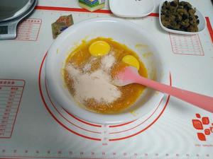 最健康好吃的南瓜葡萄干吐司面包的做法 步骤2