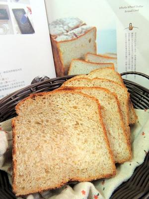 奶油全麥吐司·Whole Wheat Butter Bread Loaf的做法 步骤13