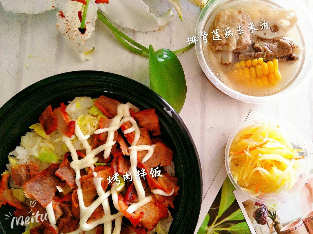 零失败自制烤肉