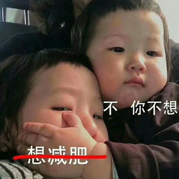 wuli橙