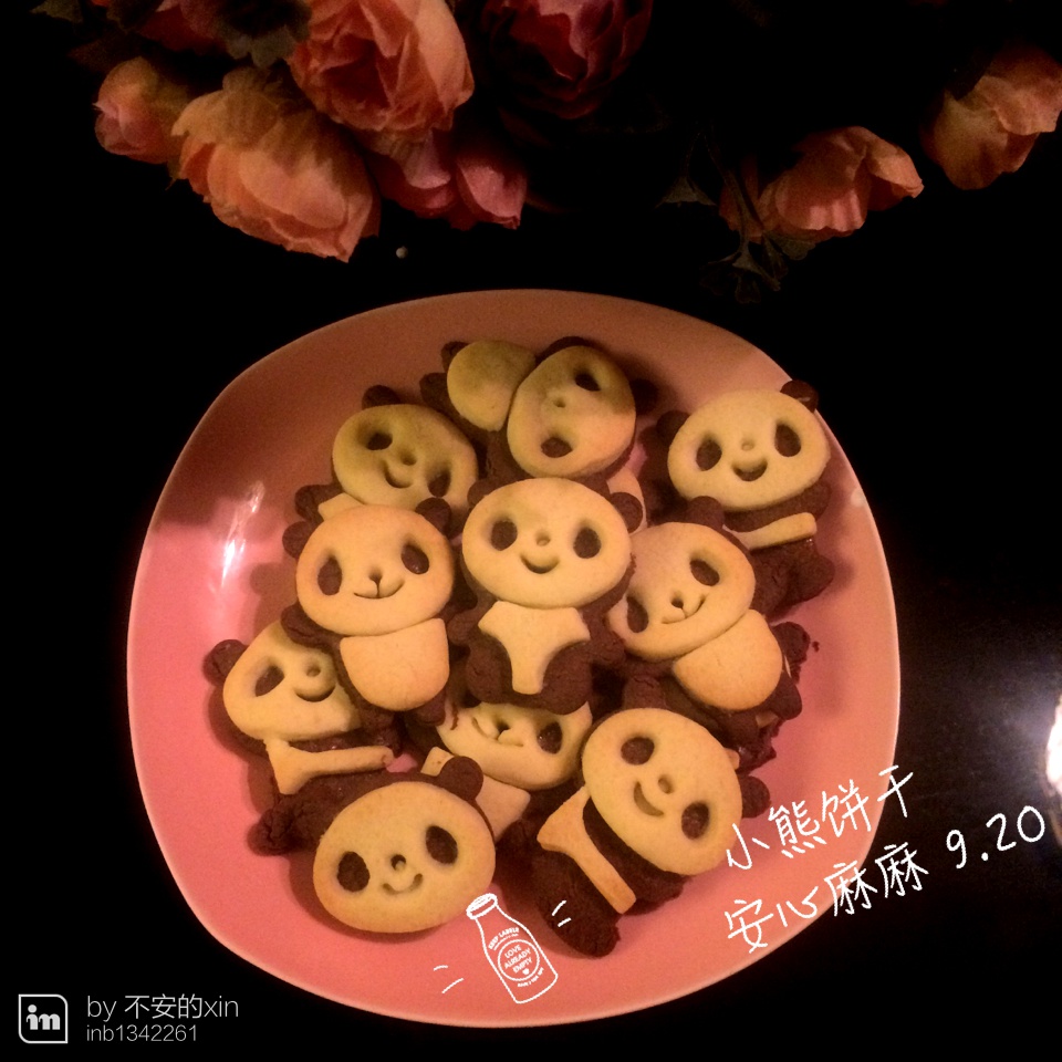 黑白熊猫饼干