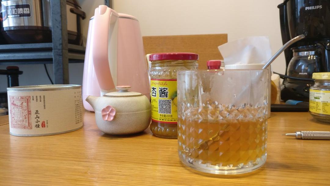果酱红茶