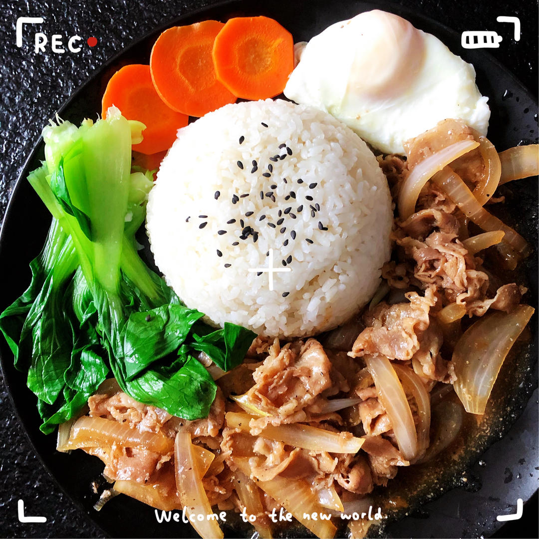 肥牛饭