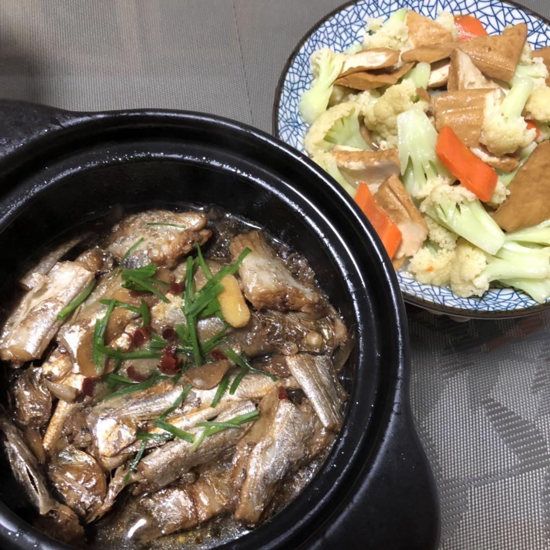 杂鱼煲