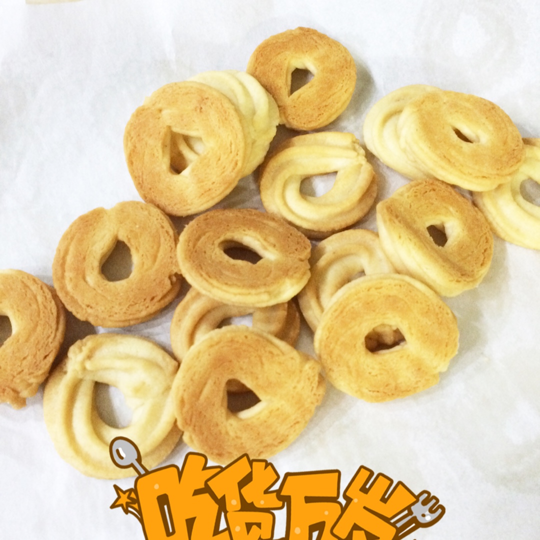 最好吃没有之一的曲奇！
